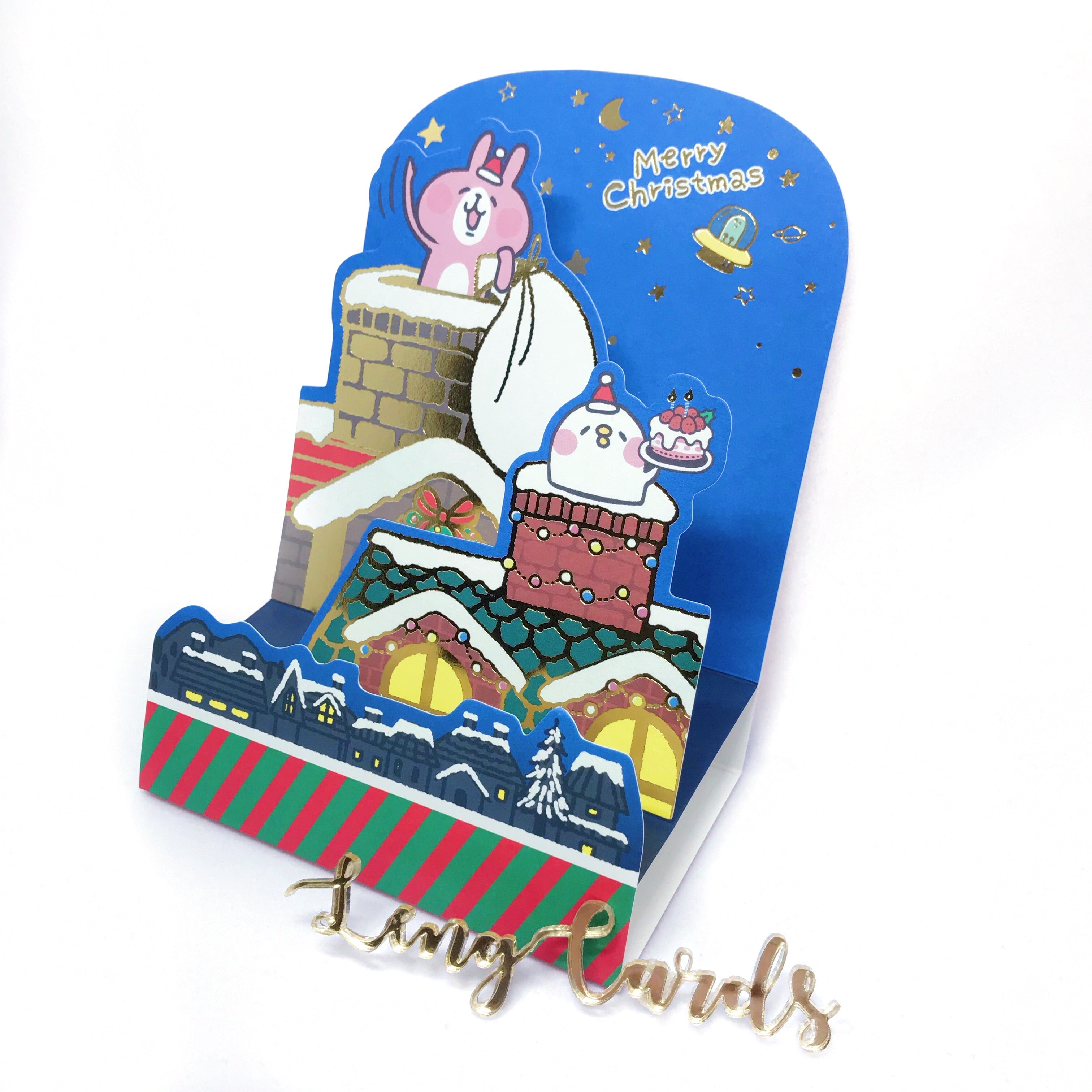 Kanahei Christmas Eve Card