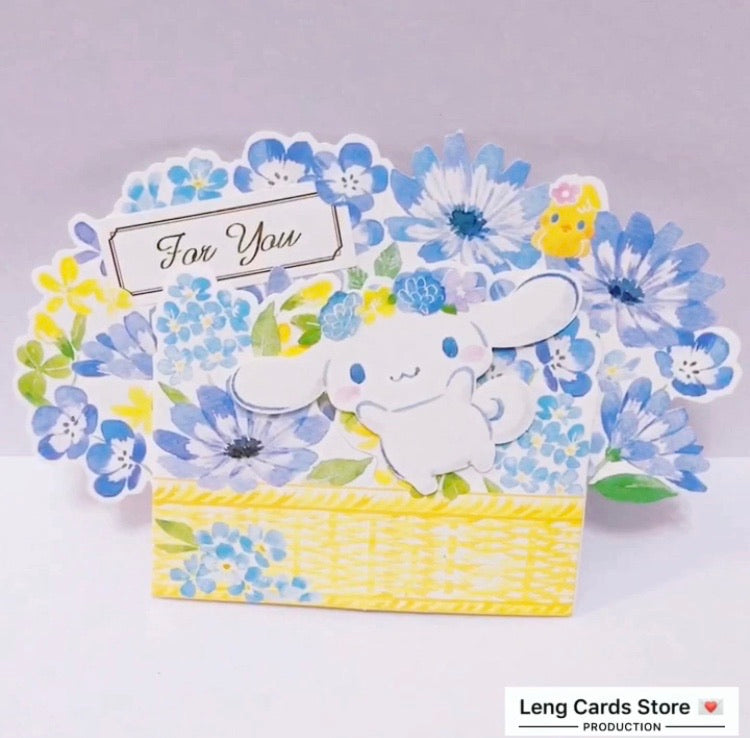 Cinnamoroll Flower Card - No Brainer Zone