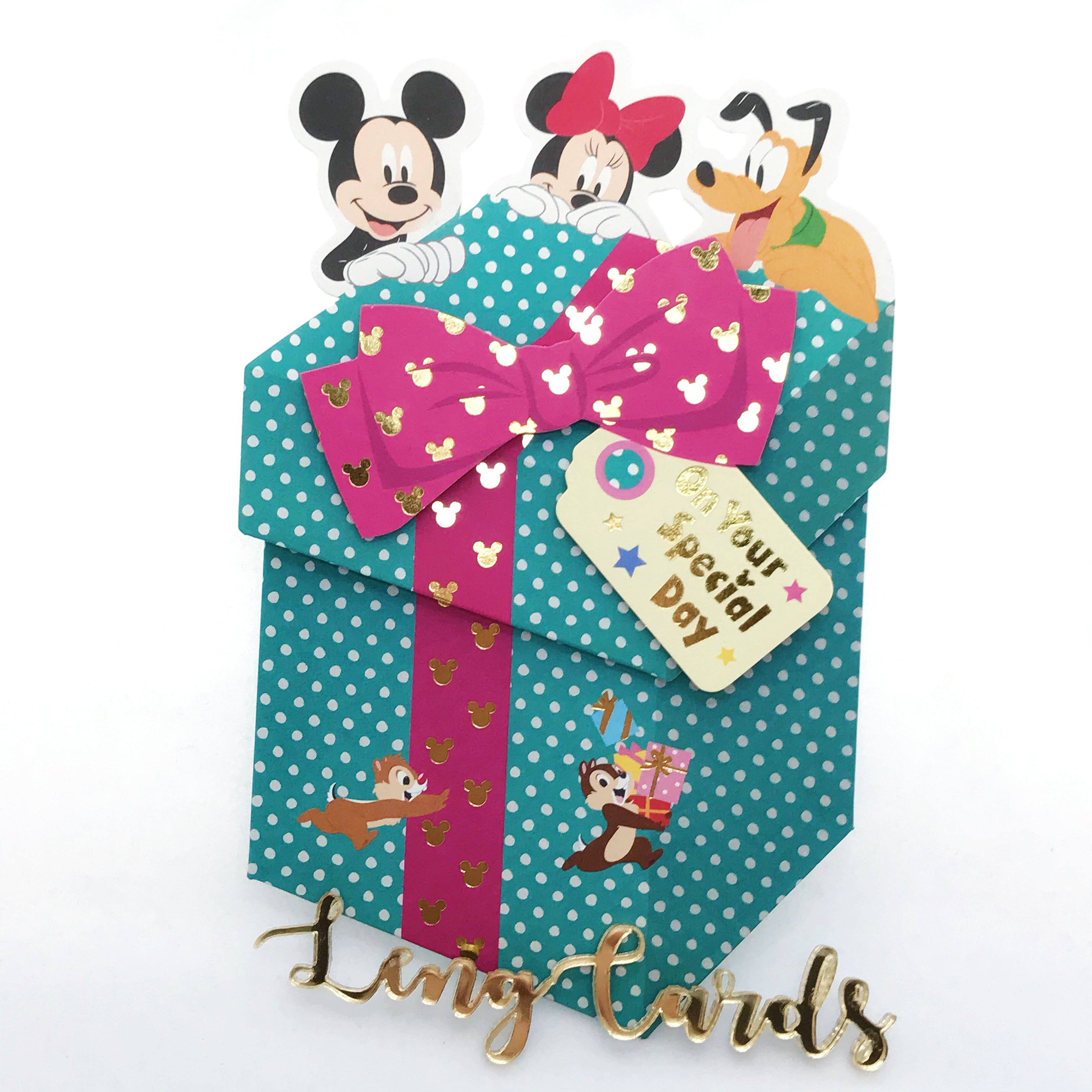 Disney Gift-Box Birthday Card - No Brainer Zone