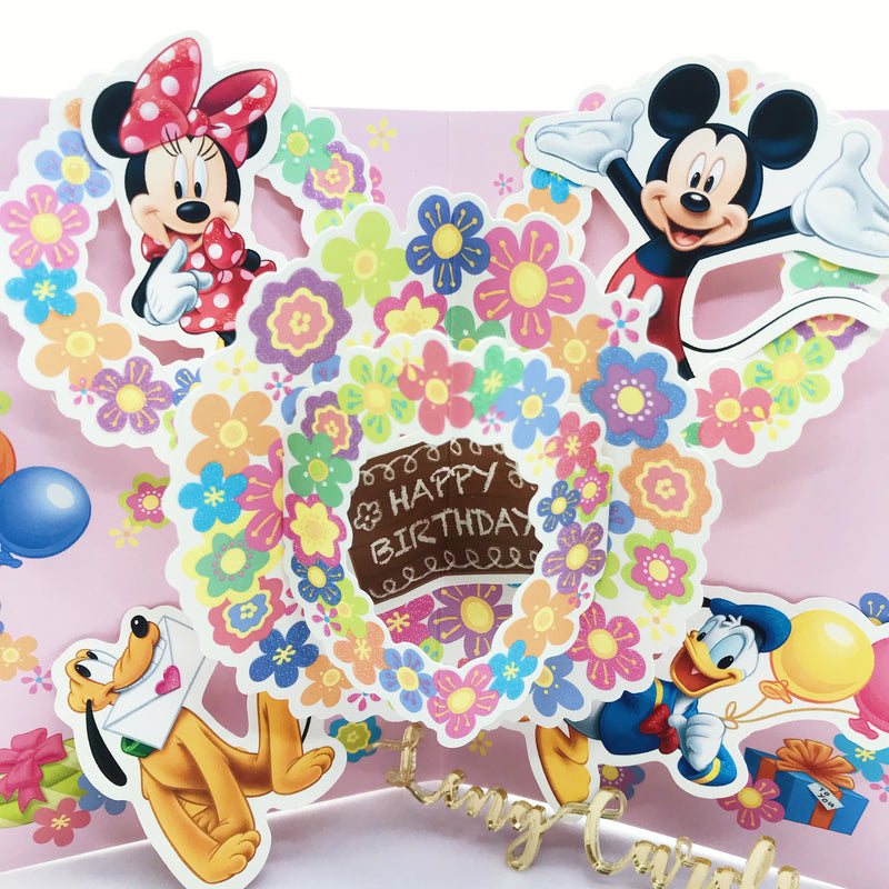 Disney Flower Birthday Card - No Brainer Zone