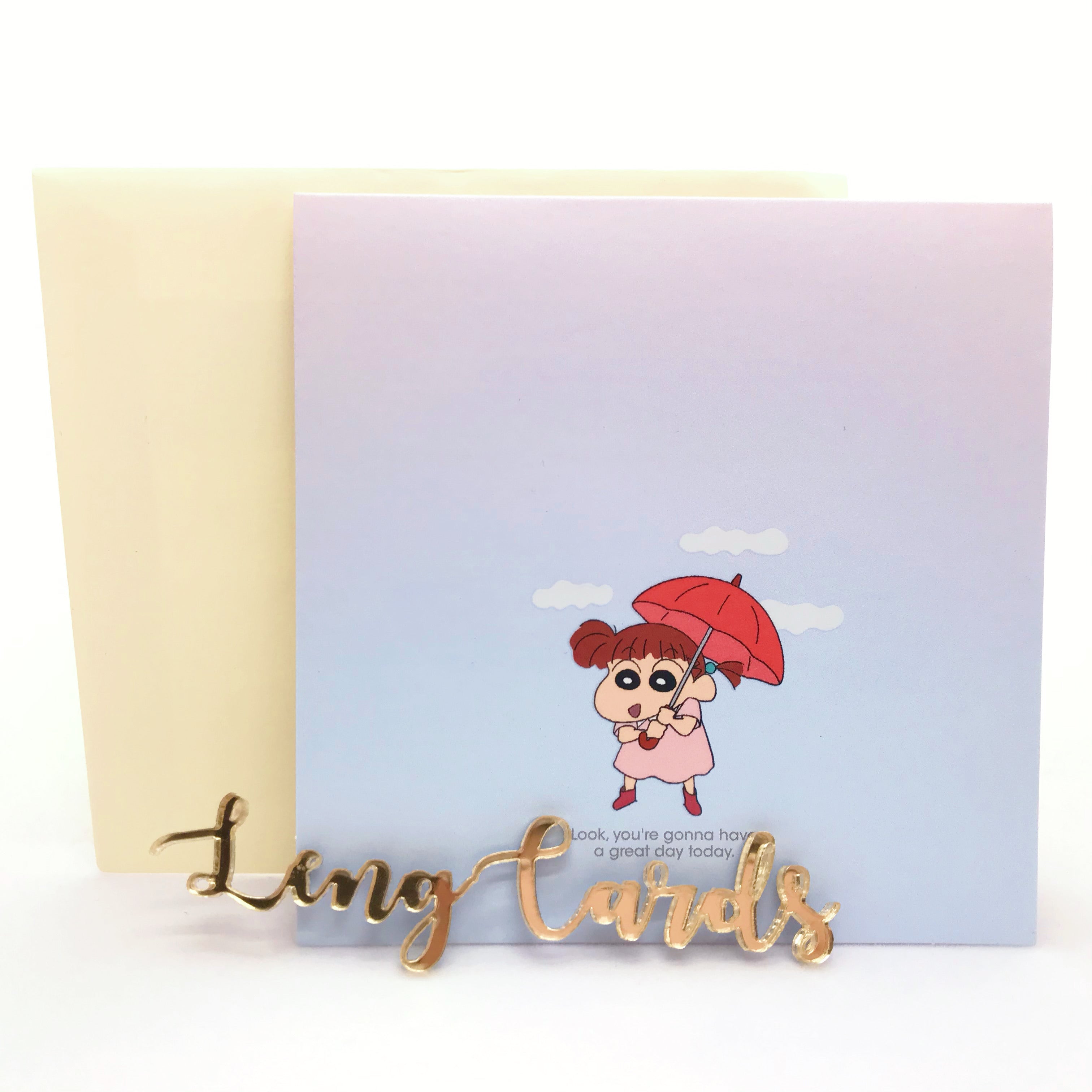 Crayon Shin Chan Birthday Card - No Brainer Zone