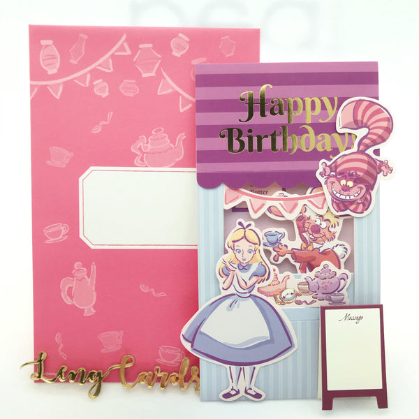 Disney Alice in Wonderland Birthday Card - No Brainer Zone