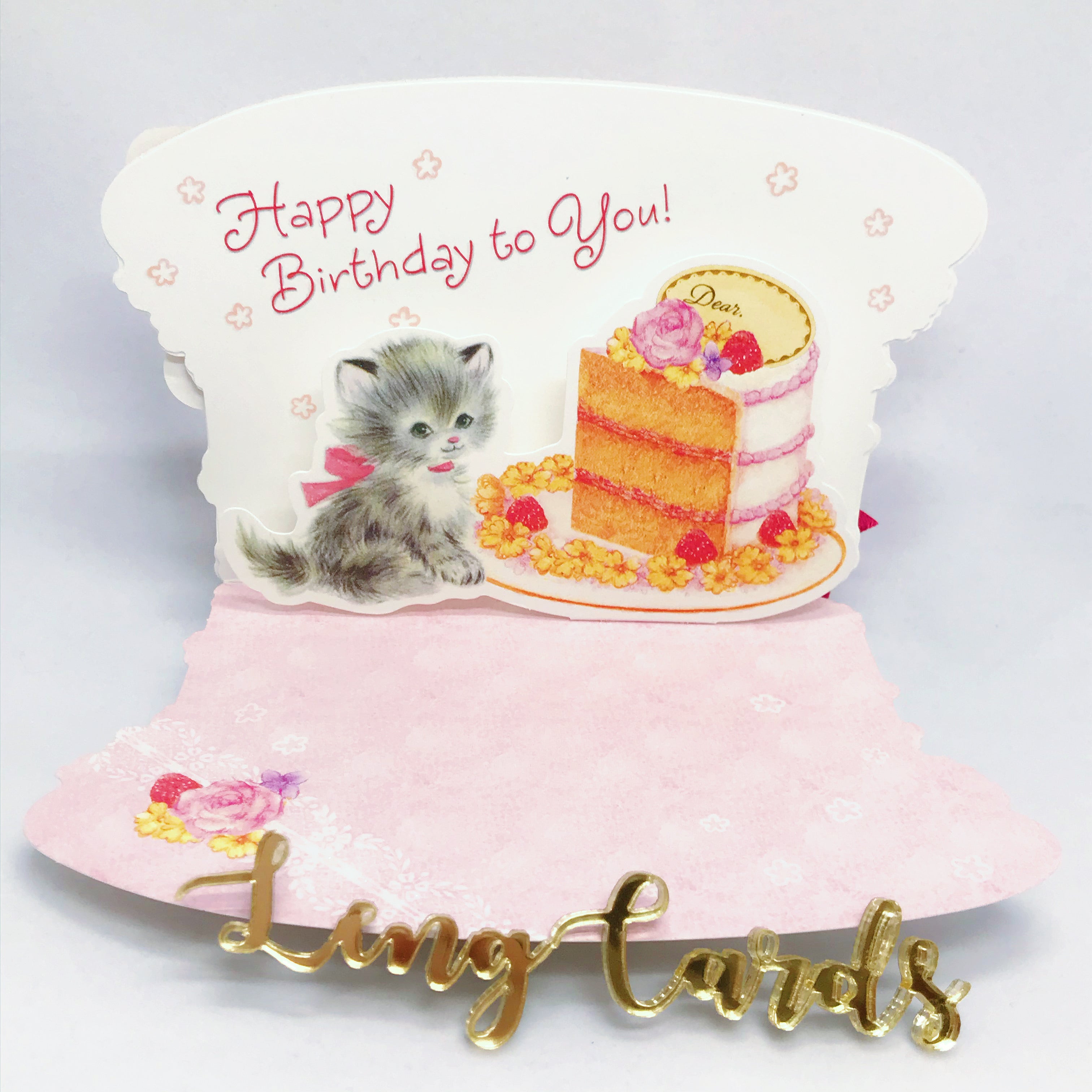 Cat Birthday Cake Card - No Brainer Zone