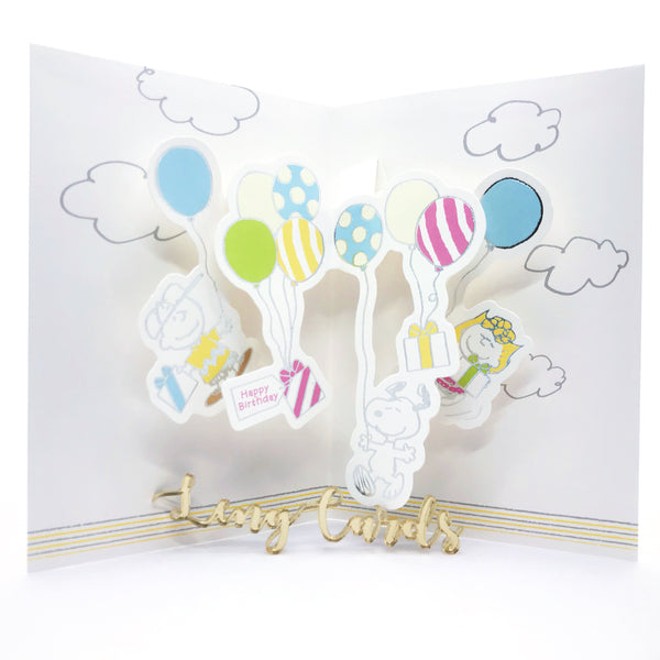 Snoopy Balloon Birthday Card - No Brainer Zone