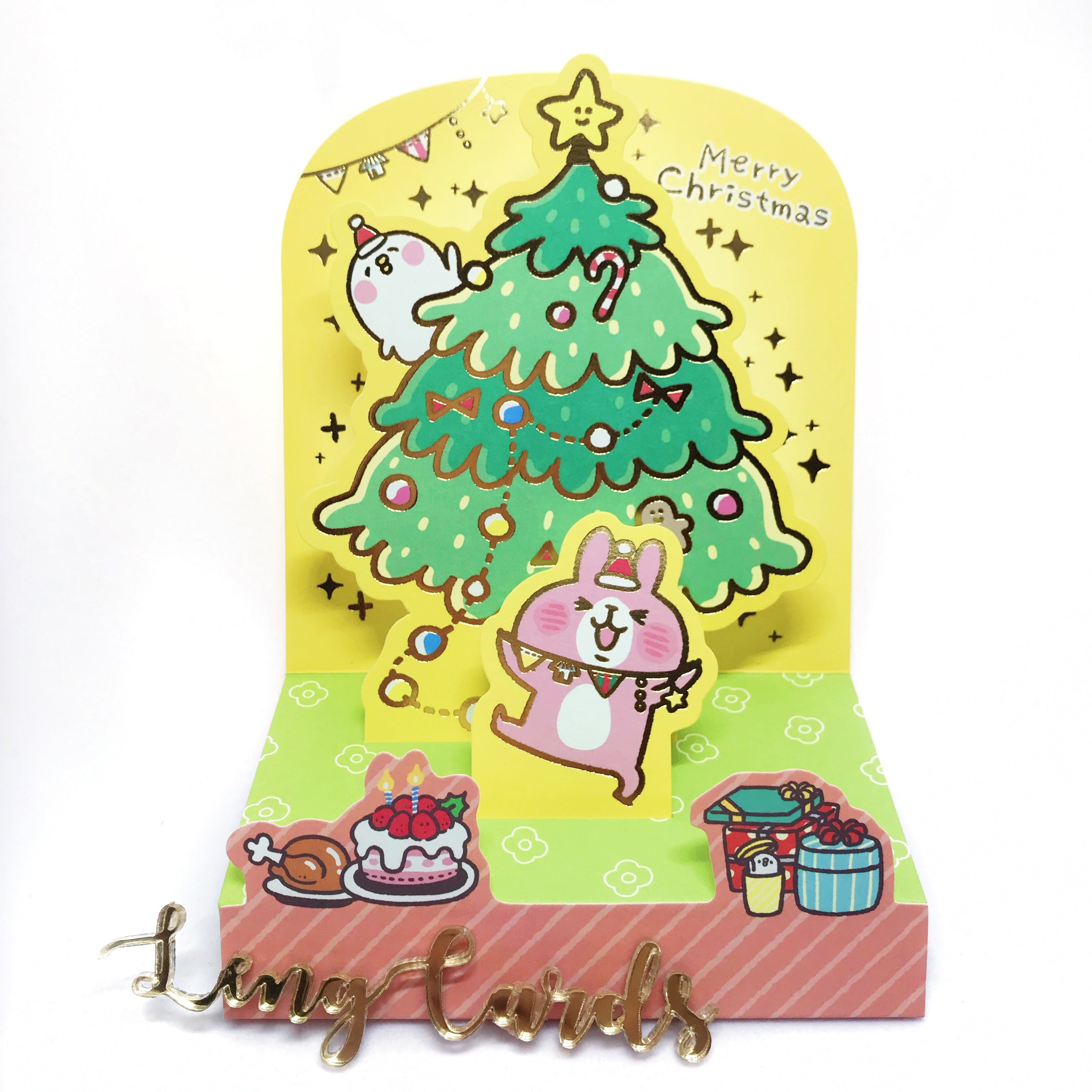 Kanahei Christmas Tree Card