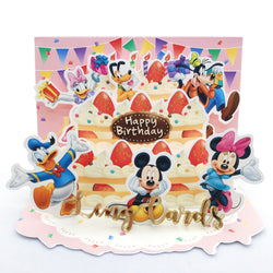 Disney Cake Birthday Card - No Brainer Zone