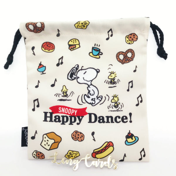 Sanrio Snoopy Bag - No Brainer Zone