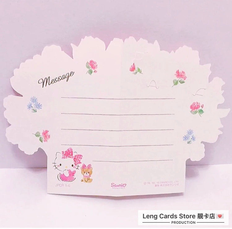 Hello Kitty Flower Card - No Brainer Zone