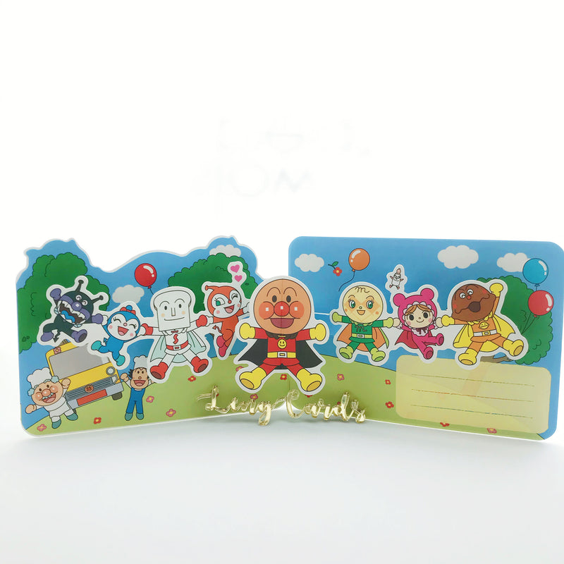 Anpanman Start of School Card - No Brainer Zone