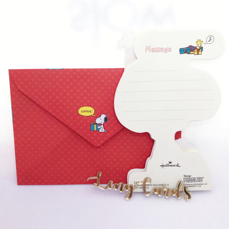 Snoopy Birthday Card - No Brainer Zone