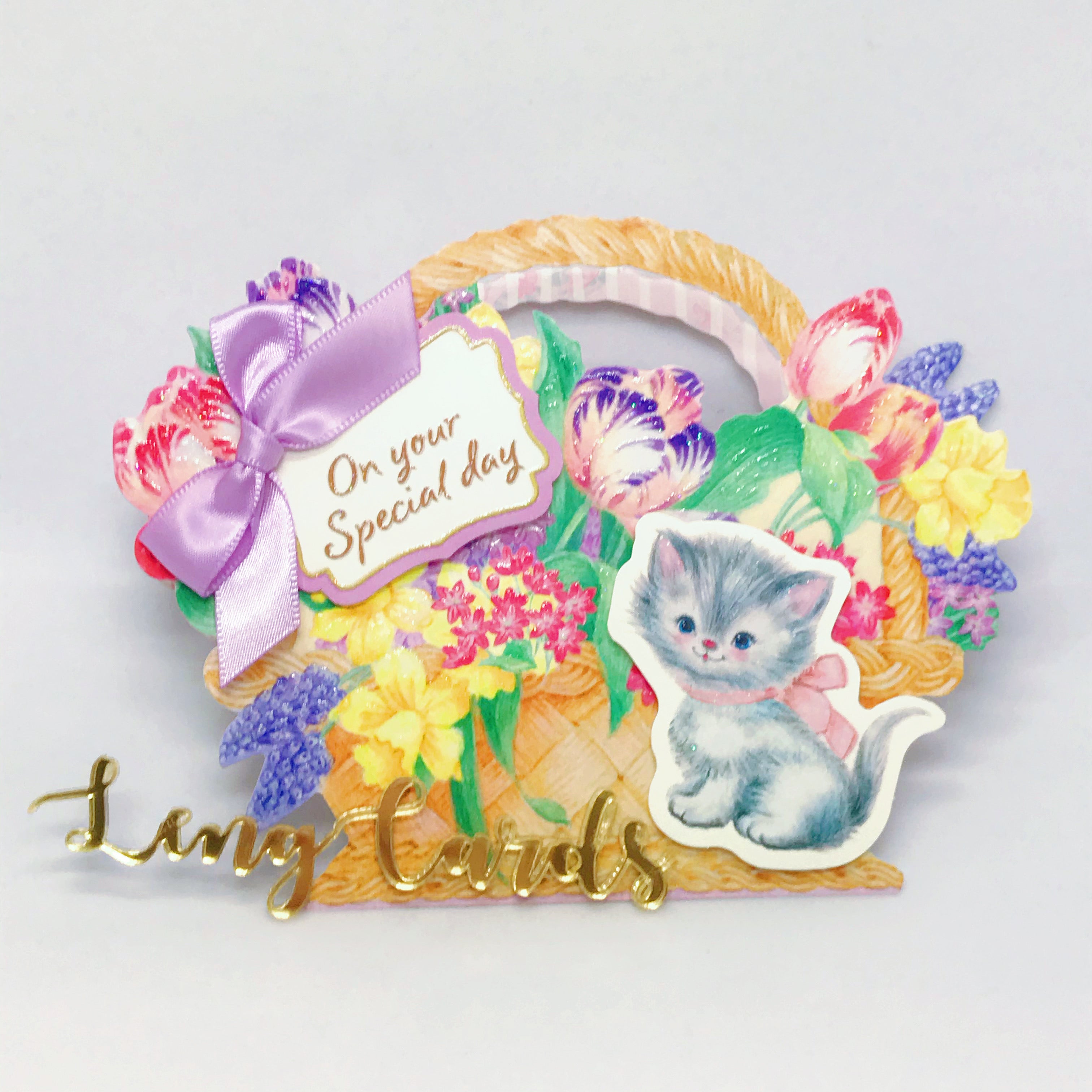 Cat Flower Basket Birthday Card - No Brainer Zone