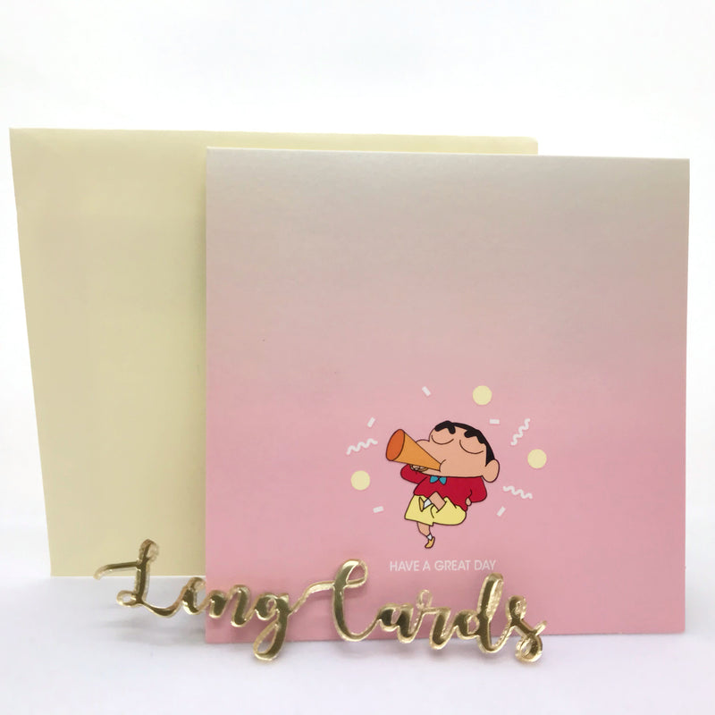 Crayon Shin Chan Congratulation Card - No Brainer Zone