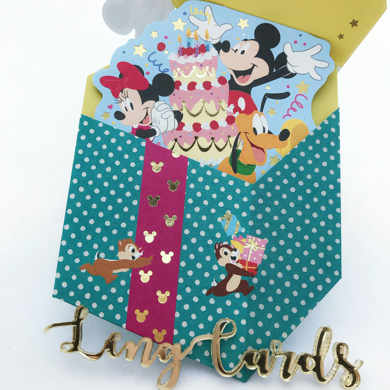 Disney Gift-Box Birthday Card - No Brainer Zone